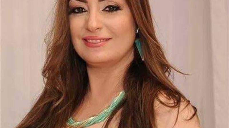 نيرمين-الفقي