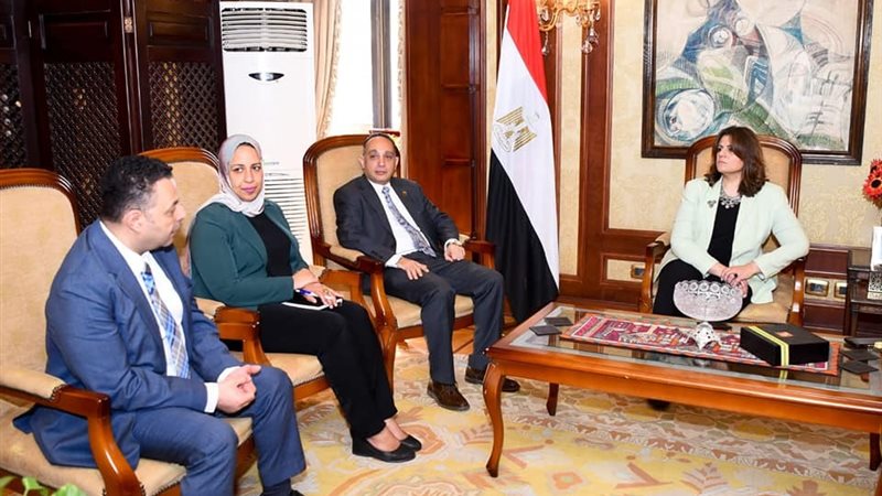 وزيرة الهجرة