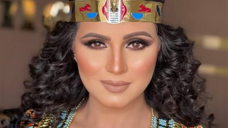 كرستينا كرم||