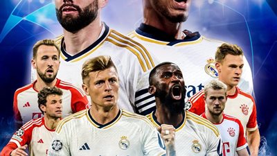 التشكيل الرسمي للريال مدريد وبايرن ميونخ في دوري أبطال أوروبا
