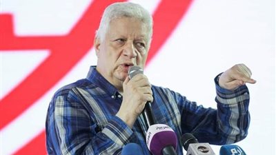 مرتضى منصور: انا مشجعاً فقط لنادي الزمالك