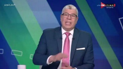 شوبير يحسم الجدل حول غياب 