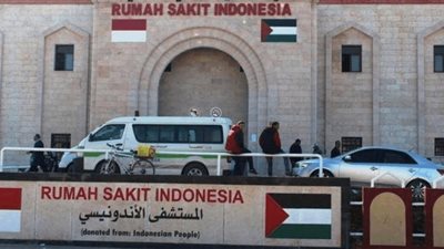 مهلة 4 ساعات.. الاحتلال الإسرائيلي يضغط لإخلاء المستشفى الإندونيسي في غزة