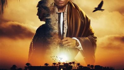 الليلة عرض أولى حلقات مسلسل ستهم على النهار