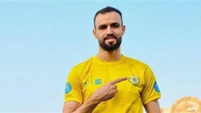 الإسماعيلي يفسخ تعاقده مع التونسي حمدي النقاز