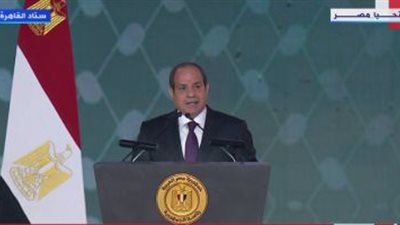 نص كلمة الرئيس في مؤتمر 