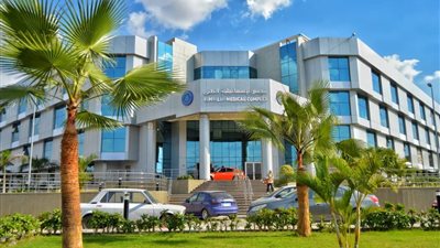 مجمع الإسماعيلية الطبي يحصل على الشهادة الدولية لأول مرة في مصر
