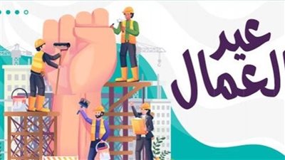 في ذكري عيد العمال.. الحضارة المصرية تتميز بالحرف التراثية