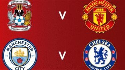 مواجهات نارية ومثيرة في نصف نهائي كأس الاتحاد الانجليزي 