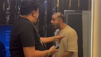 لهذا السبب.. حمو بيكا يتصدر تريند جوجل