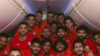وصول بعثه منتخب مصر الي القاهره