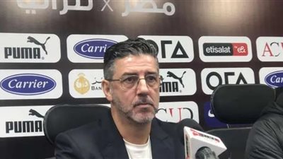 اتحاد الكرة يحسم مصير فيتوريا