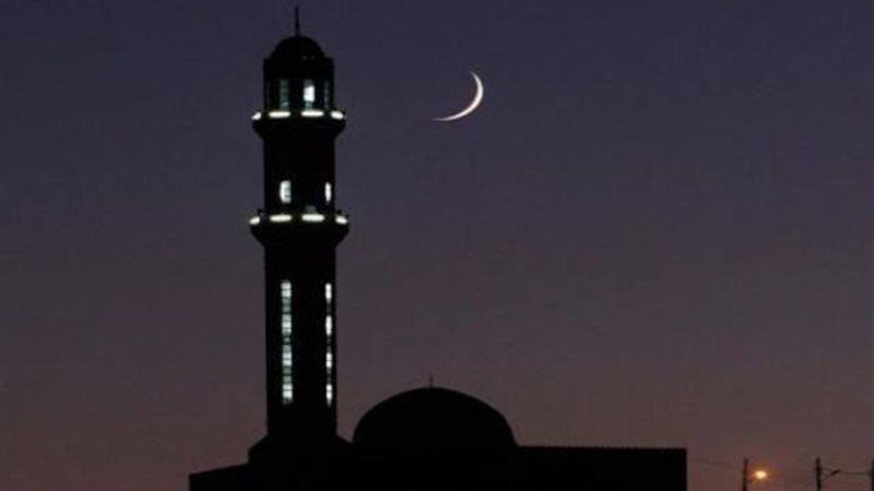 هلال رمضان