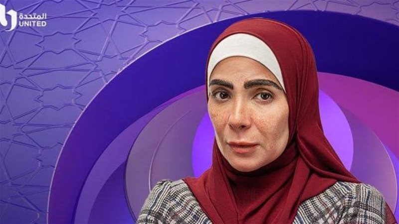تحت الوصاية||منى