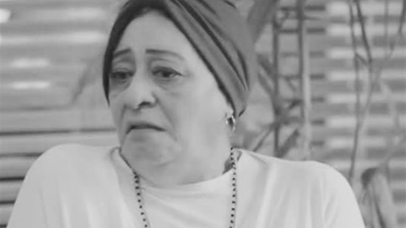 الفنانة الراحلة لبنى