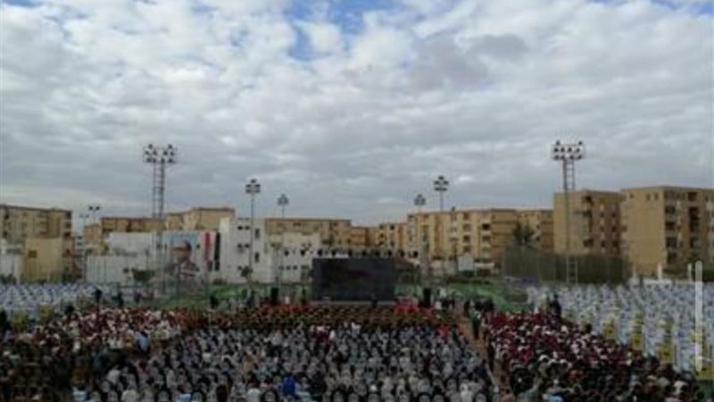 IMG_20240129_222923
