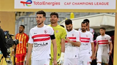 لحفظ ماء الوجه.. موعد مباراة الزمالك والمريخ السوداني فى دوري الأبطال