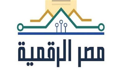 عبر بوابة مصر الرقمية.. خطوات تحرير التوكيلات بنفسك من المنزل