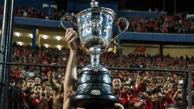 مواجهات سهلة للقطبين.. تعرف على نتائج قرعة كأس مصر لدور الـ 32 