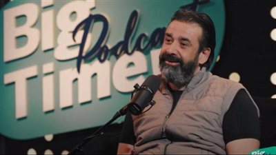 كريم عبد العزيز لـ 