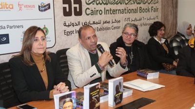 الكيلاني تتواجد في حفل توقيع كتاب 