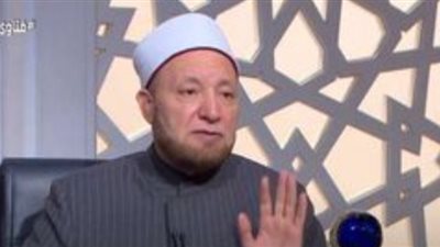 “خصوصية الحياة”.. حكم إفشاء الأسرار الزوجية في البيوت المصرية