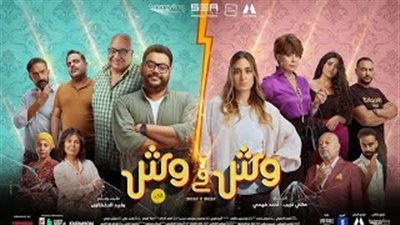 فيلم 