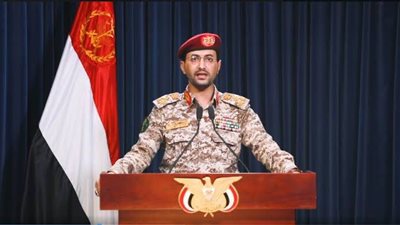 الحوثيين: استهدفنا سفينة 