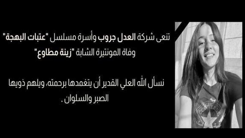 IMG-20240320-WA0142