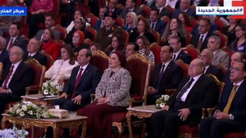 2024-638466192108320702-832||الرئيس