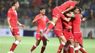 تونس تُحقق التأهل