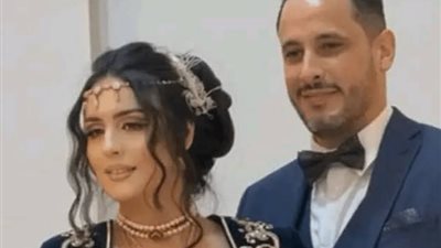 جزائري يهدي زوجته نجمة من السماء في يوم زفافهما