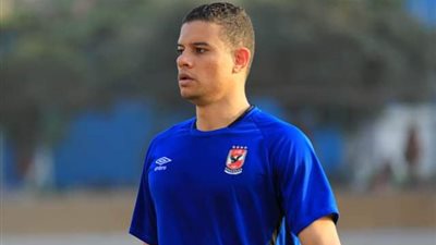 صفقة انتقال حر.. سعد سمير على ردار سيراميكا كليوباترا