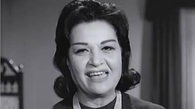 عقيلة راتب.. مسيرة فنية حافلة بالتحدي والإبداع