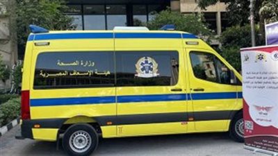 انهيار بئر يودي بحياة شخصين فى أسيوط