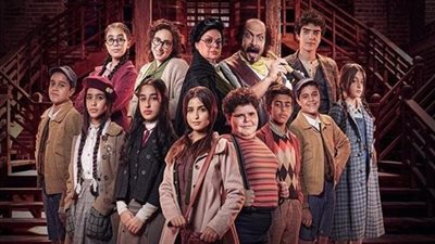 تعرف على سبب سحب فيلم 