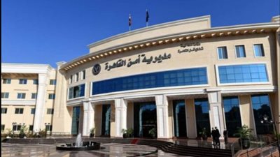 كشف ملابسات التعدي على منظم حفلات بالتجمع الخامس