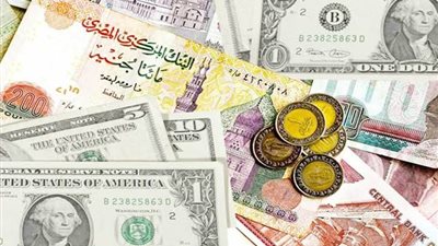 سعر الدولار الأن.. أسعار العملات مقابل الجنيه المصري