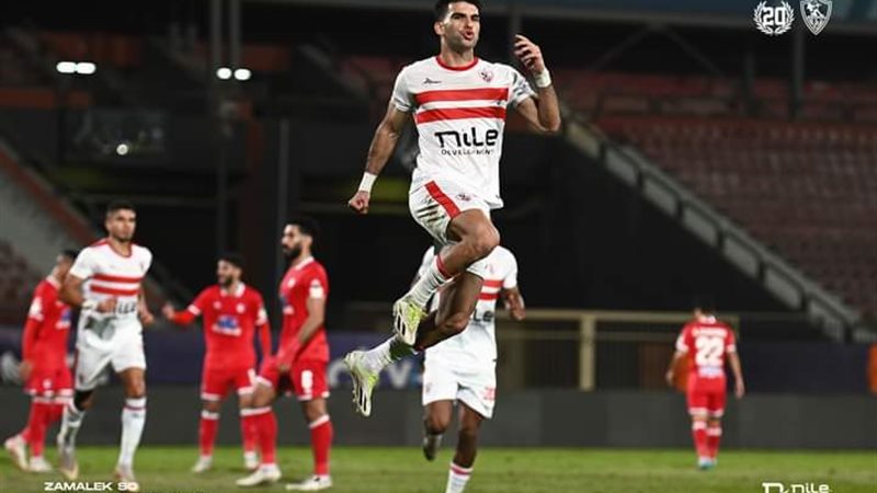 FB_IMG_1701284848502