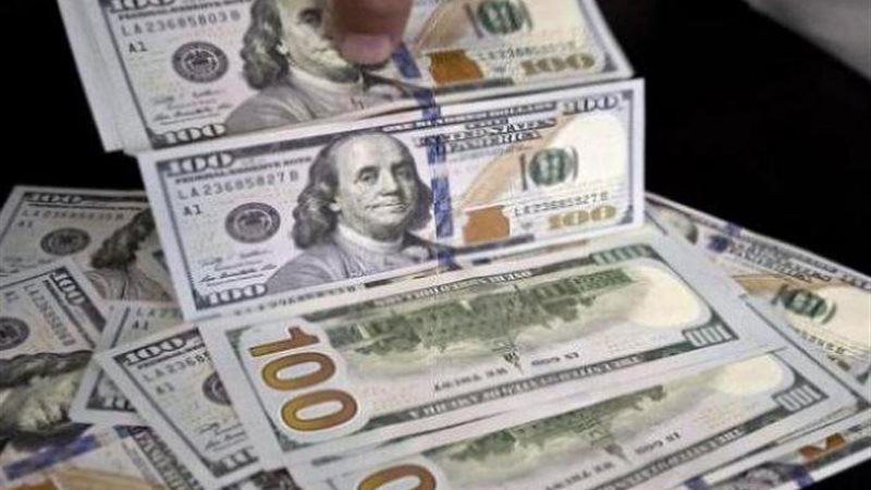 سعر الدولاراليوم