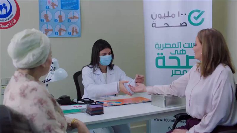 المرأة المصرية