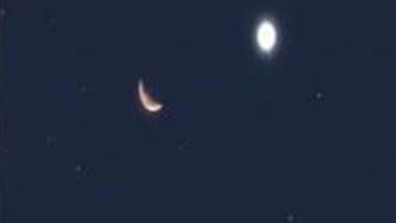 IMG_20240203_011516