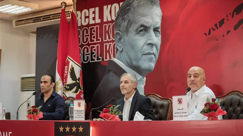 500097BA-8561-44F9-908B-EFD715203344