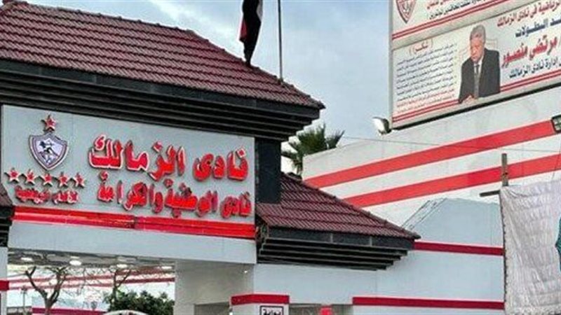 7161C68D-689A-4F48-A8BB-93D6A52EA888