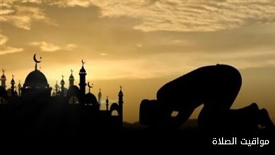 الثالث عشر من رمضان.. تعرف على مواقيت الصلاة وعدد ساعات الصوم