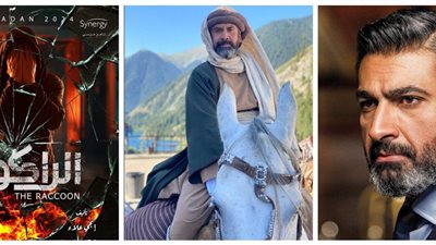 رمضان 2024: تنوع درامي وتاريخي وكوميدي بين الغموض والإثارة