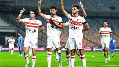 الزمالك يستضيف أكاديمية سوار في الكونفدرالية