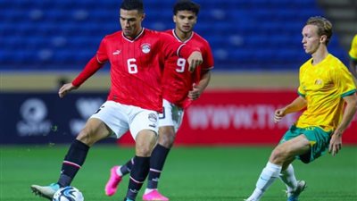 منتخب مصر الأولمبي يخسر أمام أستراليا بركلات الترجيح 