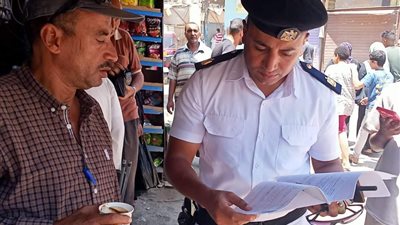 محافظة الأقصر تنجح في ضبط 132 مخالفة بأرمنت