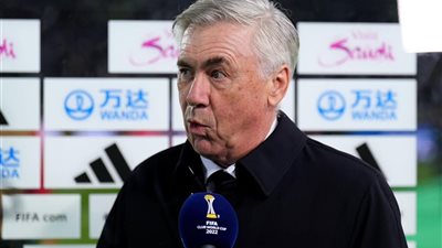 أنشيلوتي ينبه: إصابة كارفاخال ترفع قلق ريال مدريد.. وكروس لا يقبل التلاعب ببديل